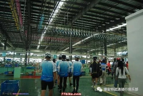 周末騎行捷安特天津工廠 做一天捷安特人活動召集