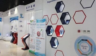 漢萃強(qiáng)勢(shì)入駐天津產(chǎn)業(yè)園,發(fā)力科技與自然健康產(chǎn)業(yè)