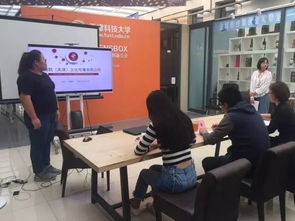 天津科技大學(xué)gensbox創(chuàng)新創(chuàng)業(yè)實(shí)踐基地9月入伙路演順利舉行 gens青年
