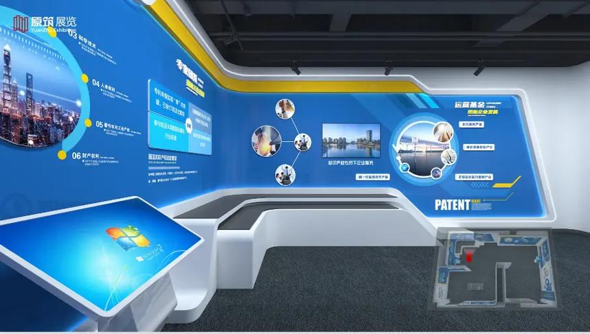 天津科技產(chǎn)品展廳設(shè)計(jì)公司.天津原筑展覽展示成立于 2