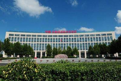 天津市市級特色小鎮展示(20)--北辰開發區長榮印特智匯小鎮