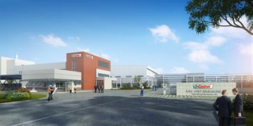 bp全新潤滑油調配廠在天津破土動工