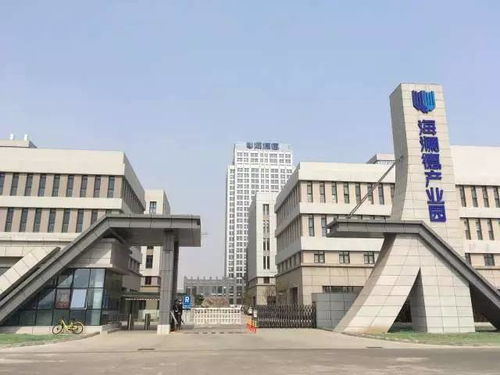 短短三天,薊州區一半的美女都成了它的用戶