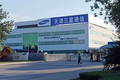 &ldquo;孟晚舟事件&rdquo;39天