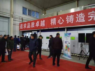 2018奔騰激光新品發(fā)布會--武清站活動圓滿結束