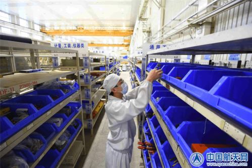 航天科技一院211廠工具超市 開門營業 實現自助領取提升產能