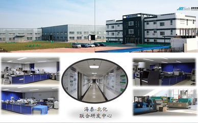 小巨人走進達沃斯 天津海泰環保科技發展的創新之路