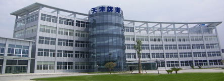 天津科技產(chǎn)品中心