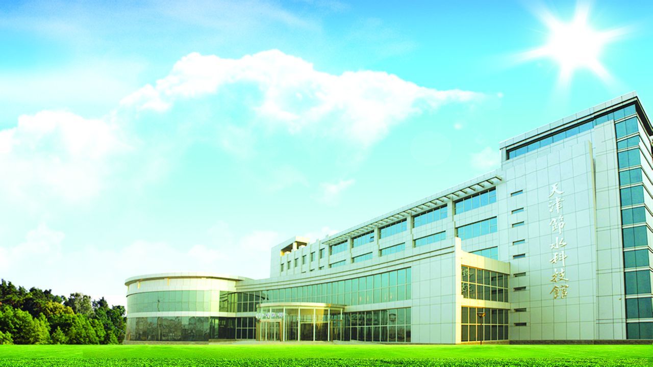 探秘天津節(jié)水科技館 科技引領(lǐng)節(jié)水新時(shí)代