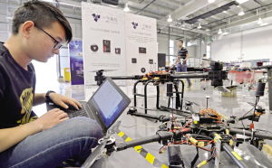 天津開發(fā)區(qū)高科技企業(yè)實現(xiàn)飛行控制精度厘米級突破