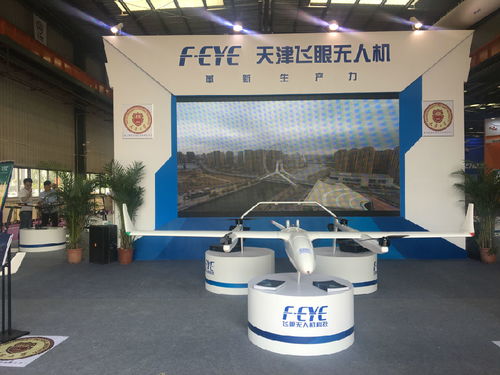 直擊天津直博會 搶盡風頭的無人機企業(yè)，秀出天津科技硬實力