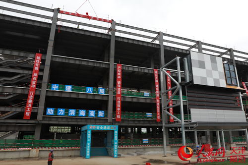 天津市濱海高新區(qū)科技展示中心項目順利封頂 助力天津科技發(fā)展