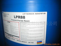 天津美商捷美科技合成樹脂產(chǎn)品介紹