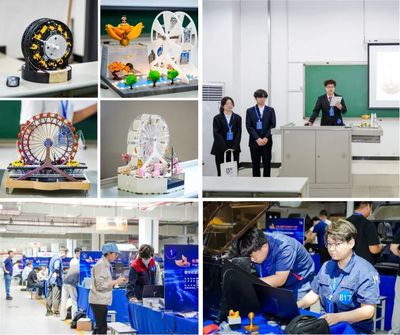 第18屆全國三維數字化創新設計大賽——數字化設計與制造專項賽天津賽區選拔賽成功舉辦